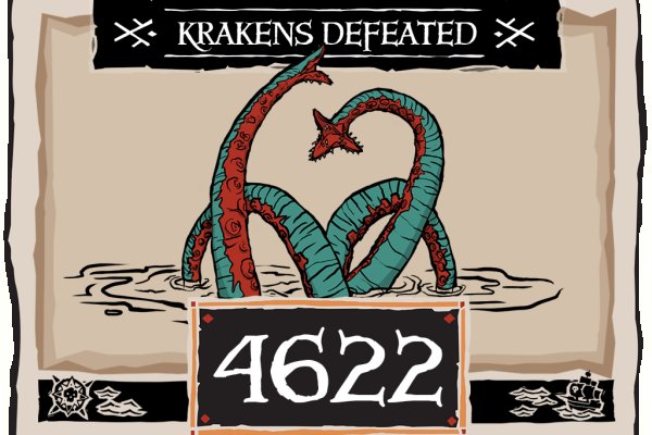 Kraken 2 krn cc