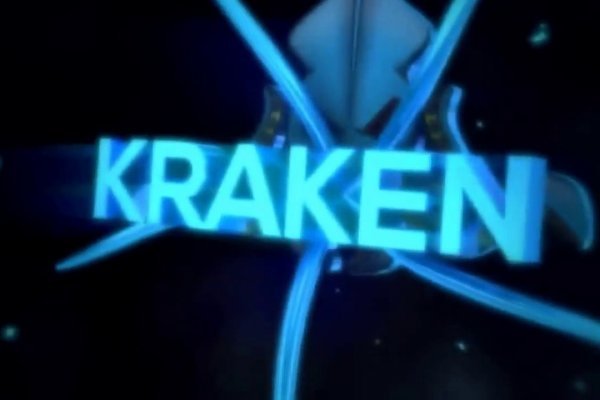 Kraken darknet официальный сайт vtor run