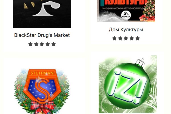 Кракен оф сайт kr2web in