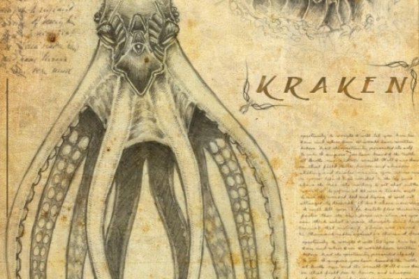 Kraken 4 ссылка kr2web in