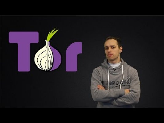 Tor browser даркнет